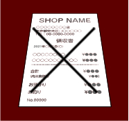 斜めになっている