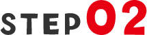 STEP02