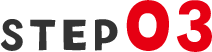 STEP03